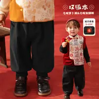 小O爸男婴童【双版本呢子裤】宝宝新年双版本裤子婴儿长裤BY598254