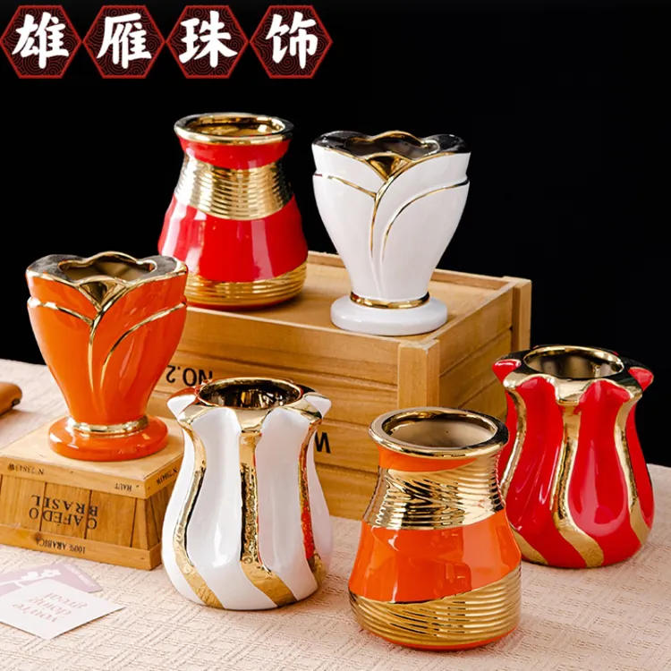 陶瓷花瓶高端厚金绘边陶瓷工艺适合插稻穗麦穗用于客厅装饰开业