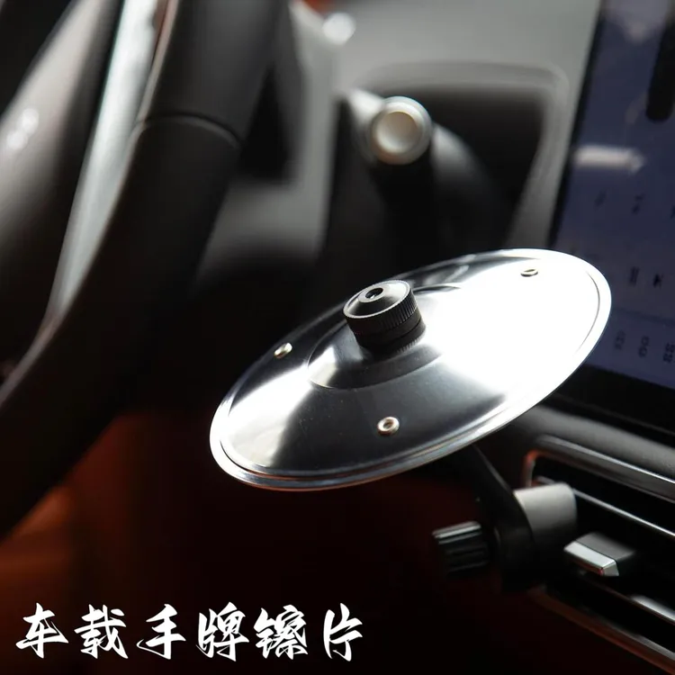【堵车不无聊】车载敲击镲片出风口可爱车载小摆件合金鼓镲手拍镲片