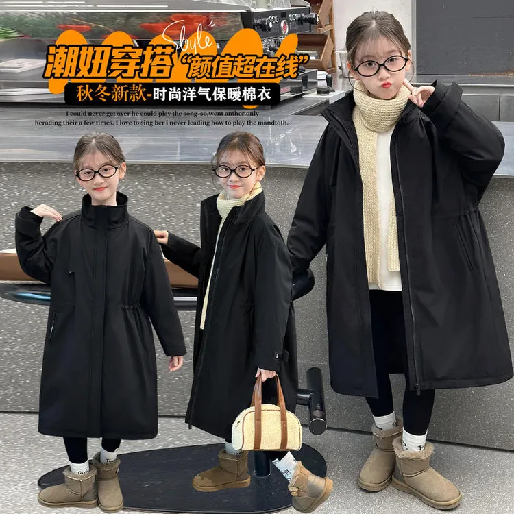 女童冬装派克服羽绒棉服男女童中长款棉衣工装2025年款衣服儿童