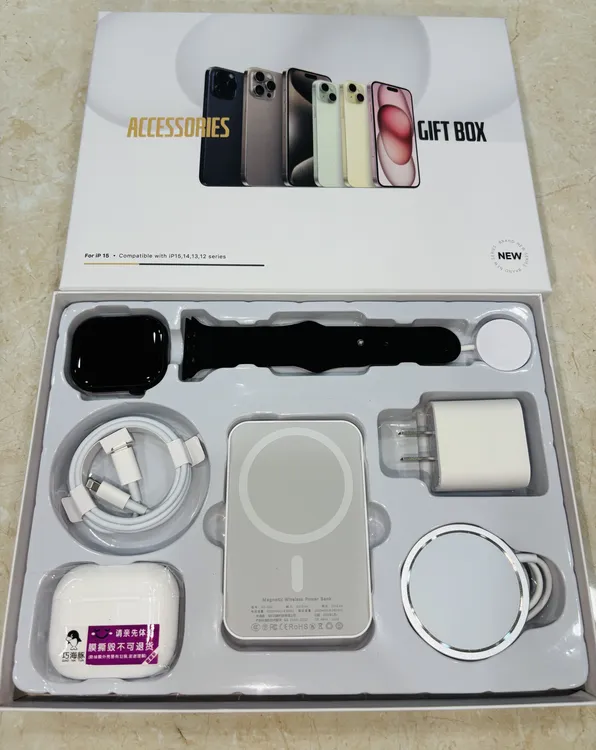 【2025款华强北六件套】五星级升级款闪充礼盒iphone8-16ProMax适用