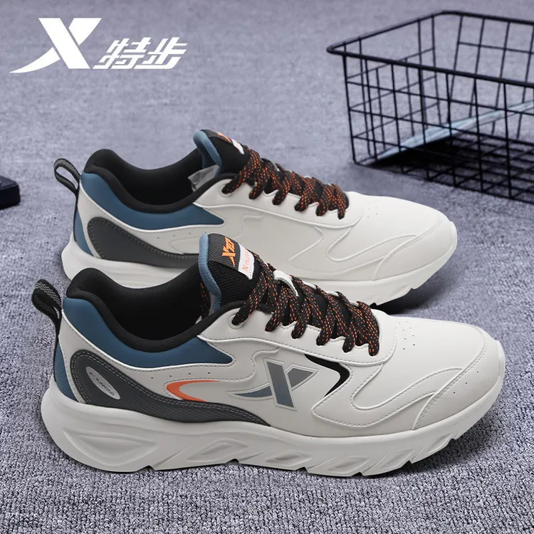 特步男鞋官方正品运动鞋2026皮面休闲鞋减震秋冬休闲跑步鞋子男款