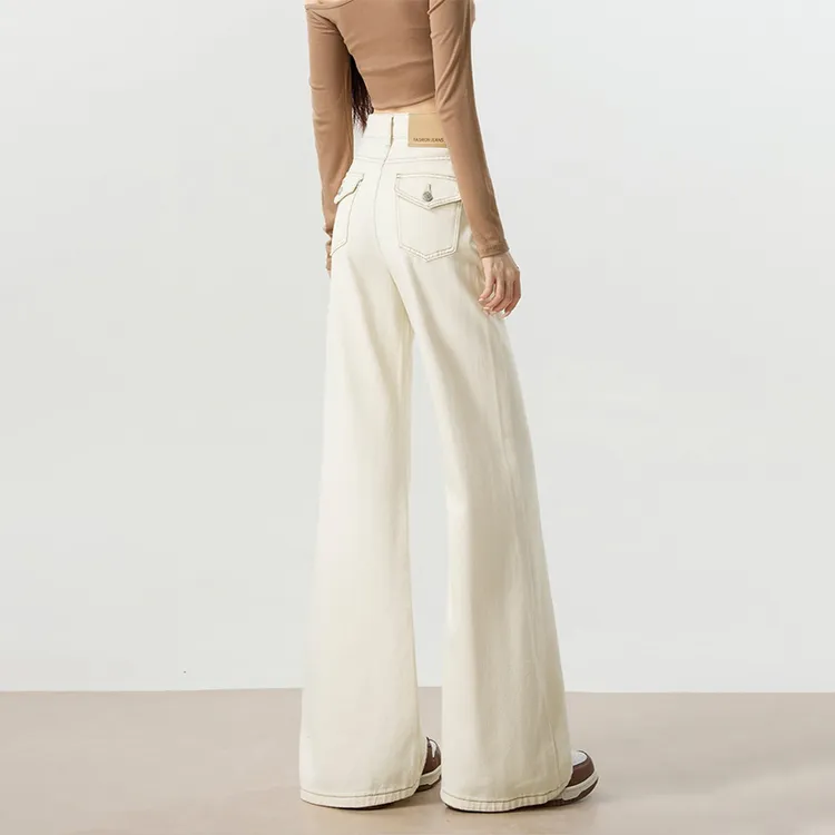 米白色不贴腿微喇牛仔裤女秋冬新款高腰宽松阔腿显瘦直筒喇叭裤子