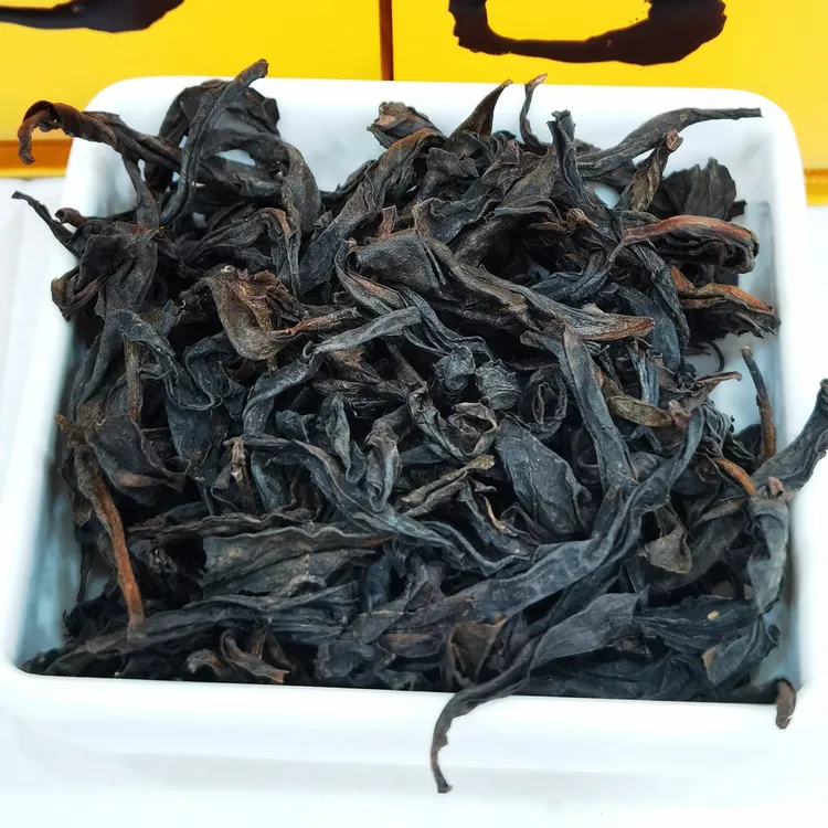 散装茶叶 品 鉴装 轻焙火岩茶品鉴装
