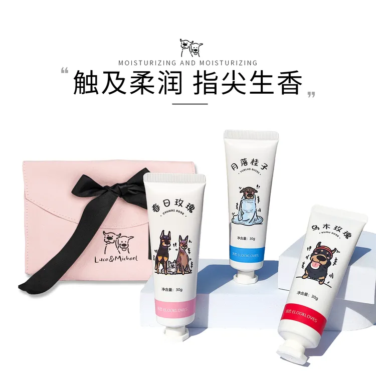 Luca＆Michaellulu麦新品护手霜三支装玫瑰乌木玫月落桂子春日玫瑰