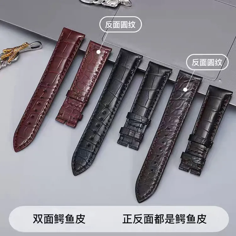 【竹节纹双面鳄鱼皮表带】适配各大手表名表