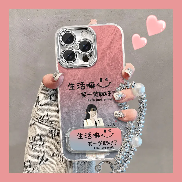 生活笑一笑女孩适用于苹果vivo华为oppo小米羽纱壳镜子支架手机壳