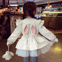 【现货】米米哈罗女童秋款精致感拼接网纱中长款风衣外套Q25948