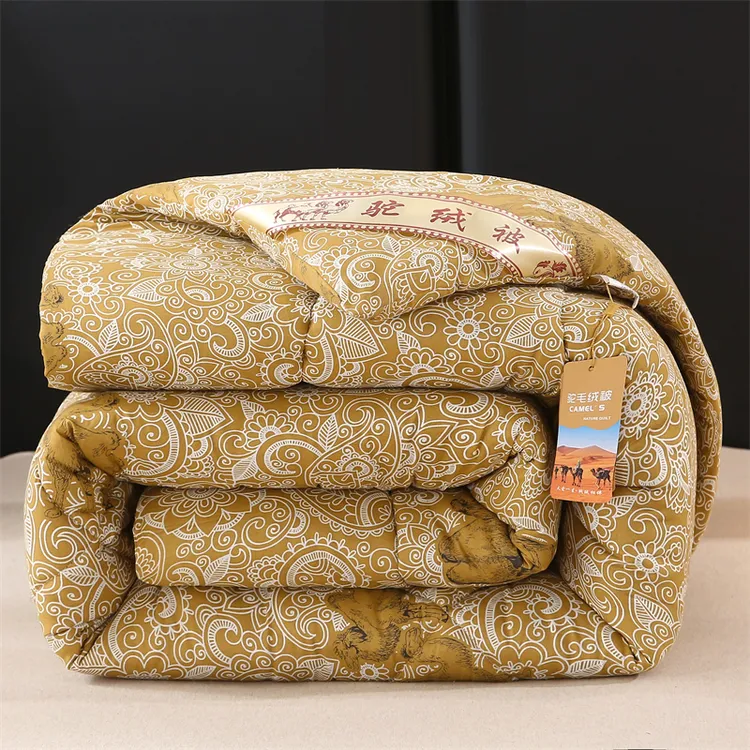 加厚驼绒被子冬被芯保暖驼毛被单双人春秋被学生宿舍冬天棉被