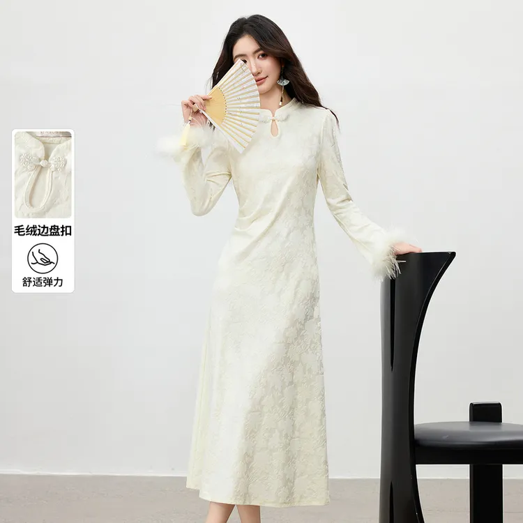 【两穿造型】优雅国风立领盘扣喇叭袖收褶显瘦提花针织连衣裙