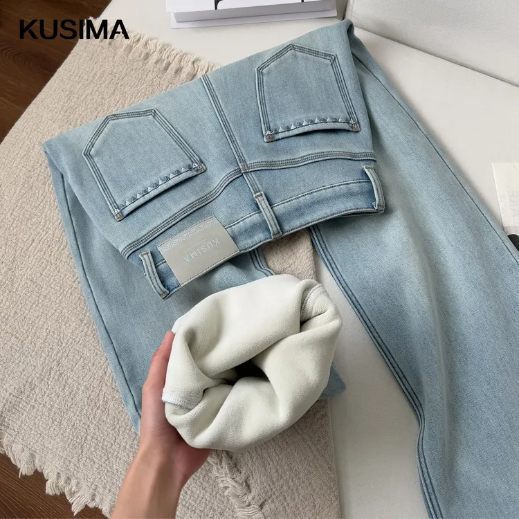 冰雪蓝弹力加绒直筒牛仔裤女2025冬季新款刺绣高腰百搭显瘦阔腿裤
