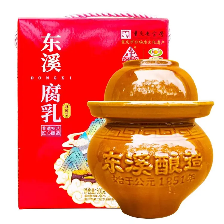 重庆綦江特产坛装麻辣香辣腐乳下饭手工霉豆腐