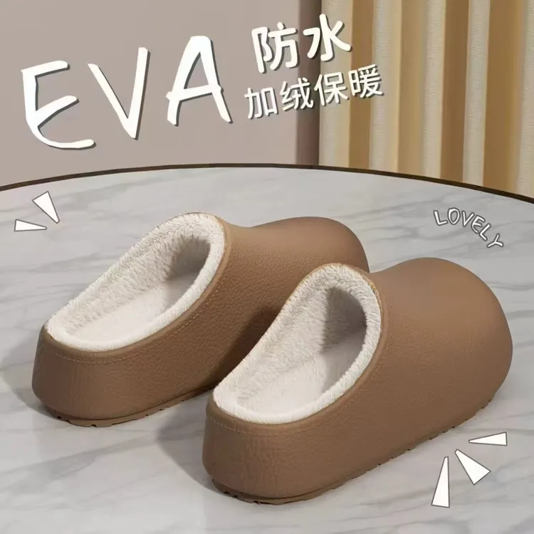 防水棉拖鞋女士冬季2025新款室内居家保暖防滑厚底可外穿博肯棉拖