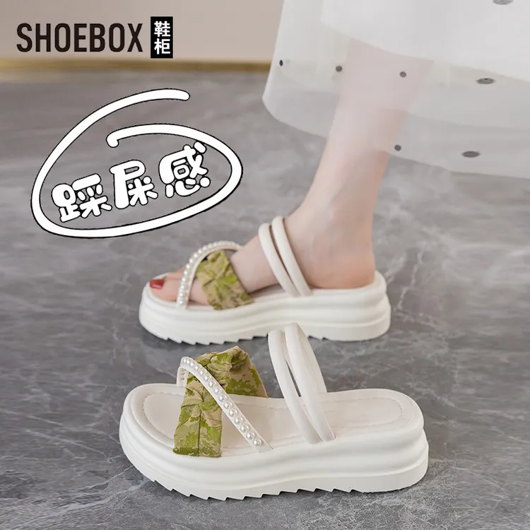 SHOEBOX鞋柜踩屎感凉鞋女2025夏季新款配裙子厚底防滑两穿凉拖