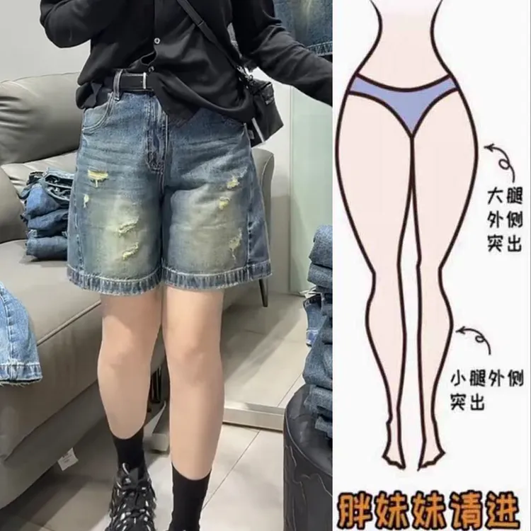美式复古破洞直筒宽松牛仔短裤女夏季新款高腰显瘦百搭四分阔腿裤