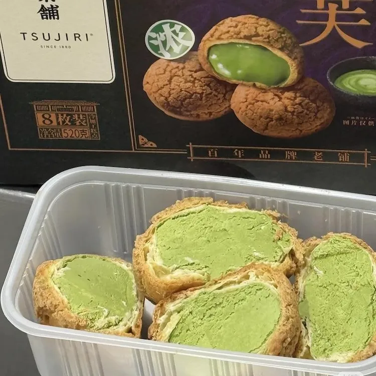 江浙沪顺丰包邮山姆会员店代购辻利茶铺抹茶泡芙冷冻保存下午茶