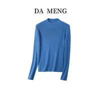 【可机洗-王炸单品】新款秋冬100羊毛可机洗小立领针织衫