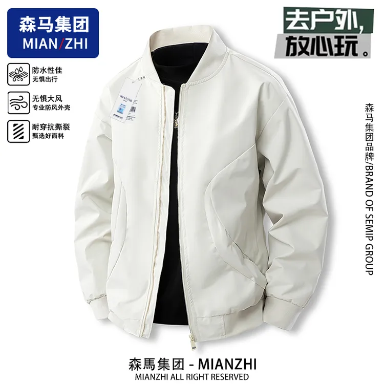 棉致男士夹克春秋新款时尚简约飞行服宽松防风防水休闲棒球领外套