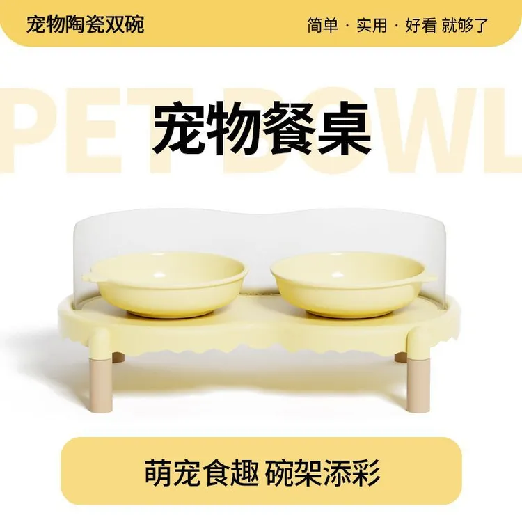 泡泡猫碗架陶瓷猫碗狗狗碗猫食盆双碗水碗粮碗饭碗防外溅不易打翻