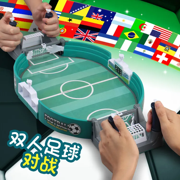 儿童桌面足球双人对战台亲子益智互动桌上踢足球场玩具男生日礼物