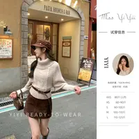 【古早氛围】<YiYiii>小个子时尚高级上衣内搭显瘦气质高腰半身裙