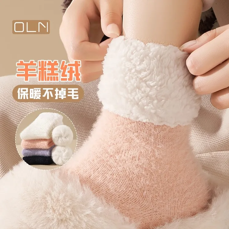 女保暖公主风冬季拼接拼颜色短袜珊瑚绒袜毛圈鞋袜