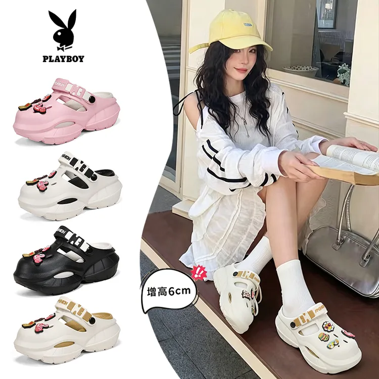 PLAYBOY【云感泡芙】厚底增高轻盈透气洞洞鞋夏季防滑沙滩凉鞋拖鞋