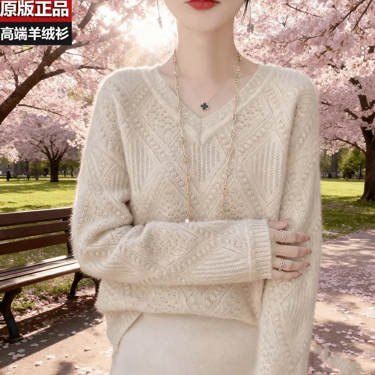 领毛衣镂空秋冬纯羊绒衫针织衫百搭长袖减龄女新款重工洋气绞花