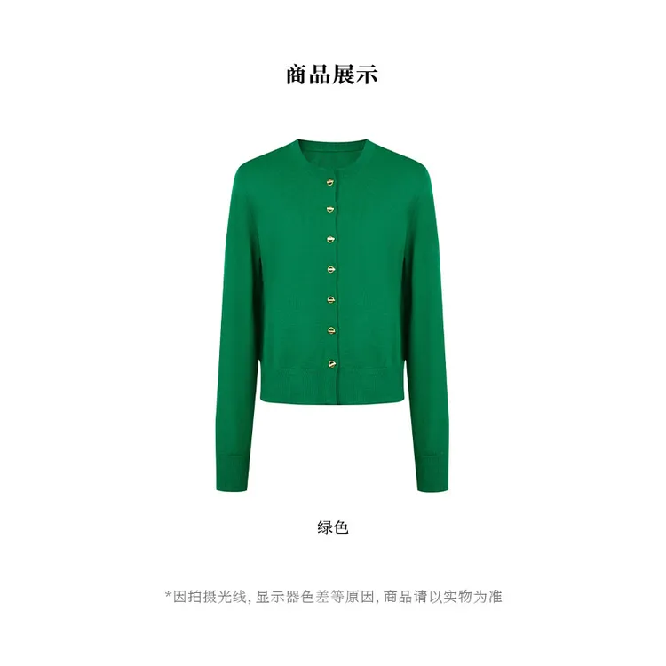 【似云 Say Enn】圆领OT扣羊毛开衫 76659