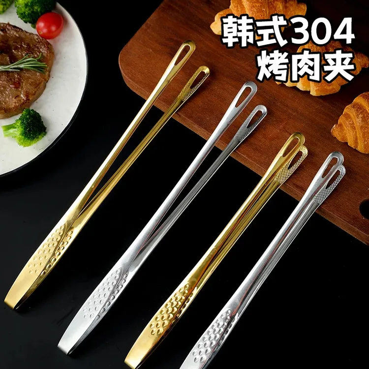 绘本熊不锈钢烤肉夹韩式家用日式牛排烤肉烧烤加长