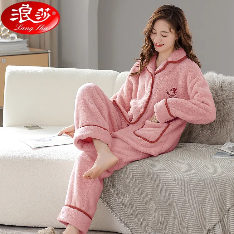 浪莎珊瑚绒睡衣女秋冬季加厚加绒保暖甜美可爱高级感法兰绒家居服