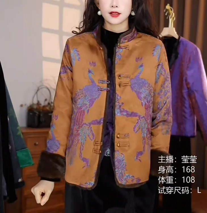 （吉祥孔雀）新中式国风气质高定高端双面穿上衣外套