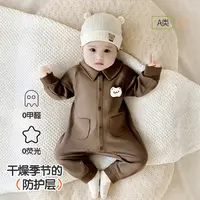 萌萌熊婴儿宝宝秋季衣服连体衣春秋款幼儿外出超萌炸街包包爬服