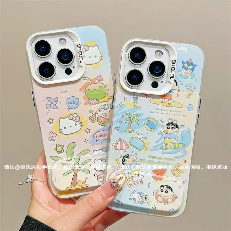 磨砂彩银适用苹果16/iPhone/华为荣耀/OPPO/VIVO/小米手机壳保护