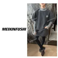 【Mei Xin】花朵别针设计短袖半裙两件套/8212/D