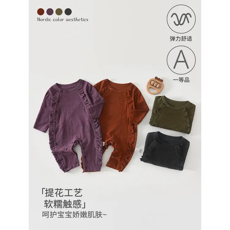婴儿连体衣a类棉春秋季宝宝衣服无骨哈衣外出服深色系安阳婴童装