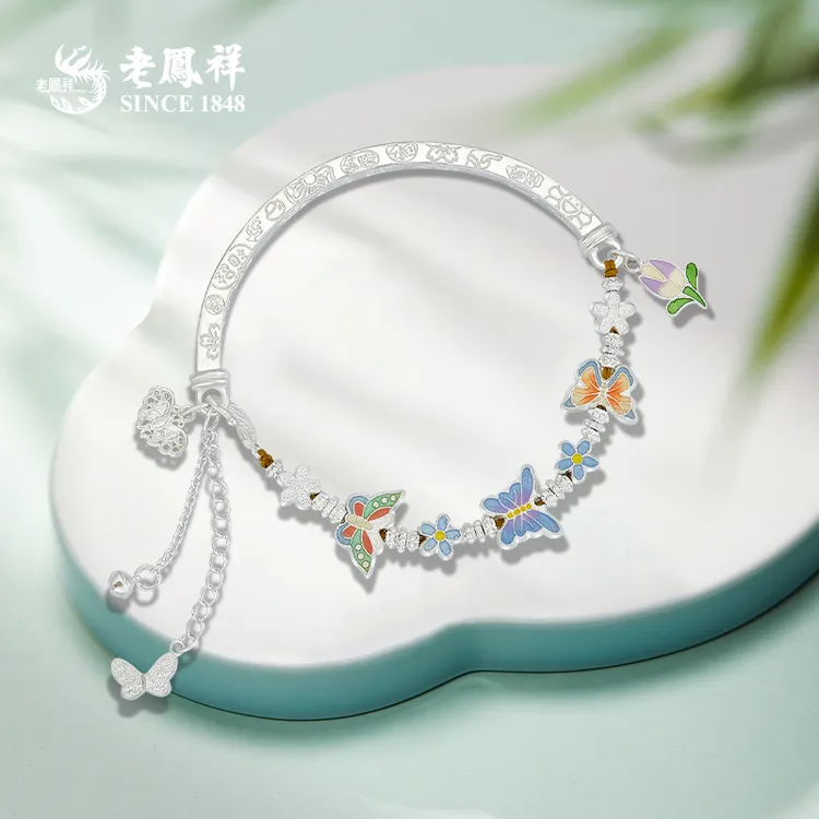 足银手镯 老鳯祥足银郁金香三只蝴蝶半镯送女友老婆七夕礼物*商城