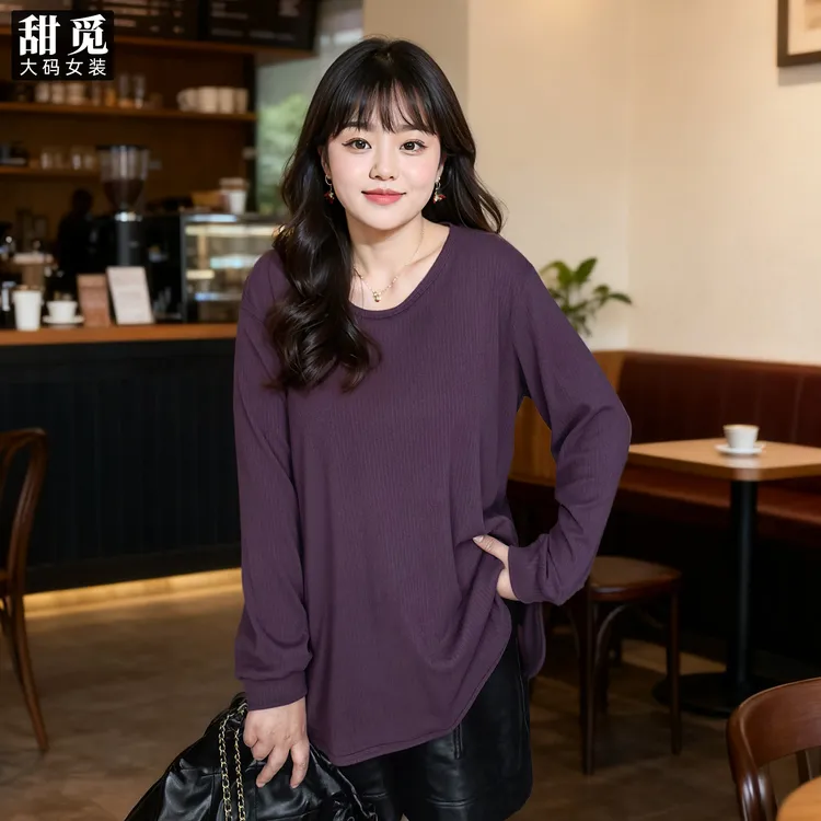 甜觅特大码女装冬装胖mm300斤时尚中长款宽松保暖磨毛加厚针织衫