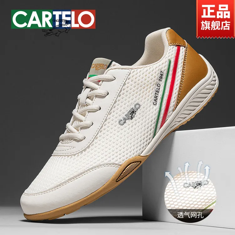 CARTELO/卡帝乐鳄鱼2025新款秋冬透气网面男士旅游运动防滑休闲鞋