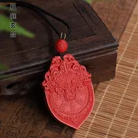 含辰砂工艺品高含量红砂朱砂吊坠双面雕刻山花吊牌