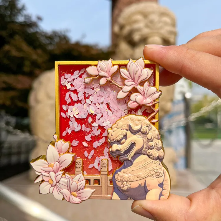 限量石狮子冰箱贴｜正品北京春兰红墙流沙浮雕冰箱贴旅游文创礼物