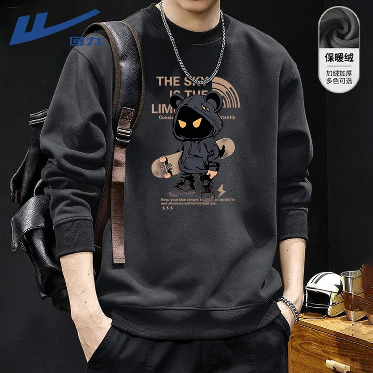 回力卫衣男款秋冬季加绒套头衫休闲圆领长袖通勤风外套男士打底衫