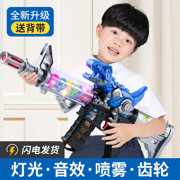 儿童声光枪小玩具枪义乌夜市地摊商品广场摆摊批发男女孩发光礼品