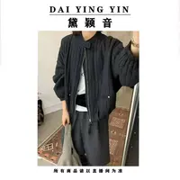 【代莹优选】66553 时尚立领轻薄棉衣女秋季新款宽松休闲夹克