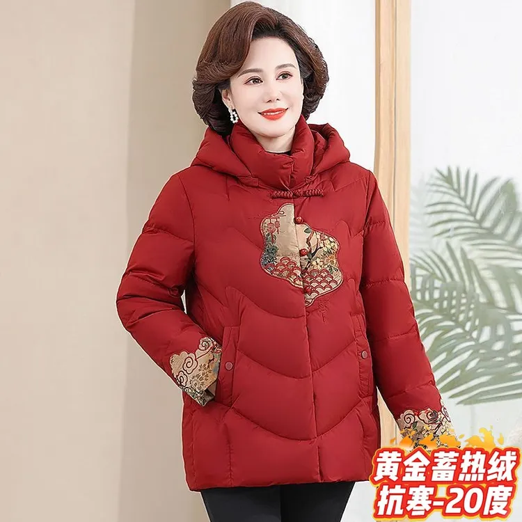 妈妈棉服新中式盘扣刺绣气质高品质洋气显白外套中老年冬装厚棉衣