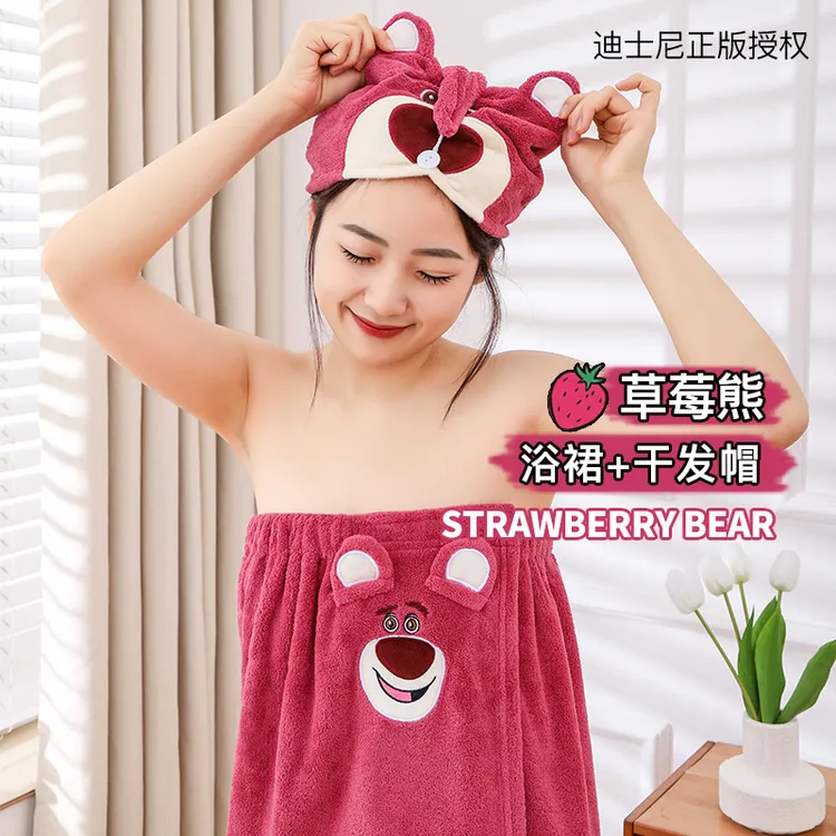吸水加厚不掉毛浴巾大号女可穿可裹长款浴袍速干发帽