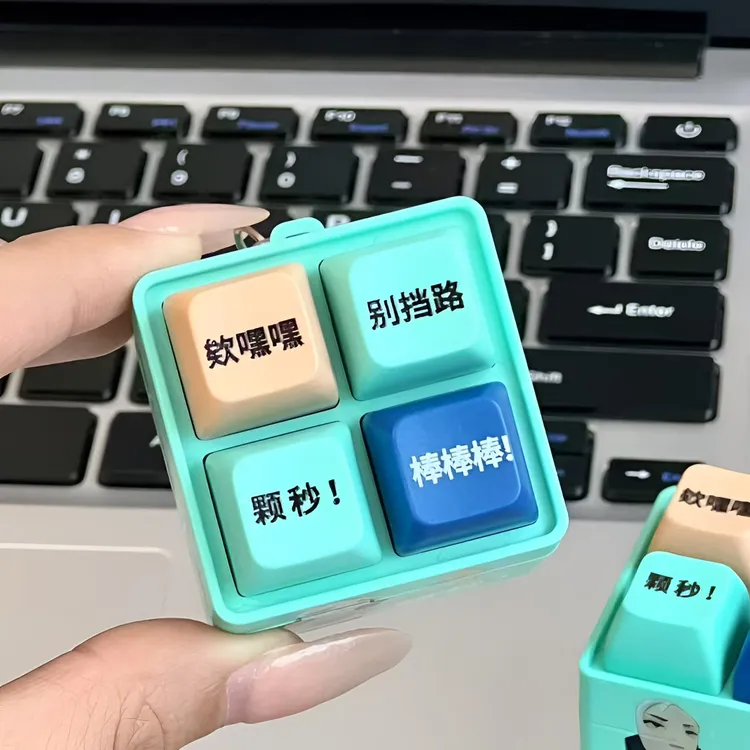 【颗秒!】无畏契约瓦瓦周边抽象捷风语录棒棒棒按键发声玩具解压