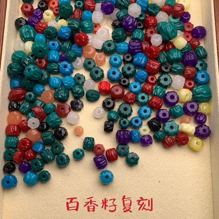 琉璃百香籽复刻配饰文玩DIY手串108腰珠星月猴头百香
