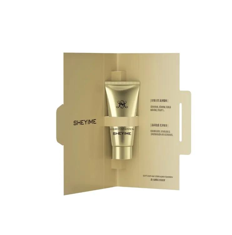SHEYIME柔光遮瑕沁水粉底液体验装