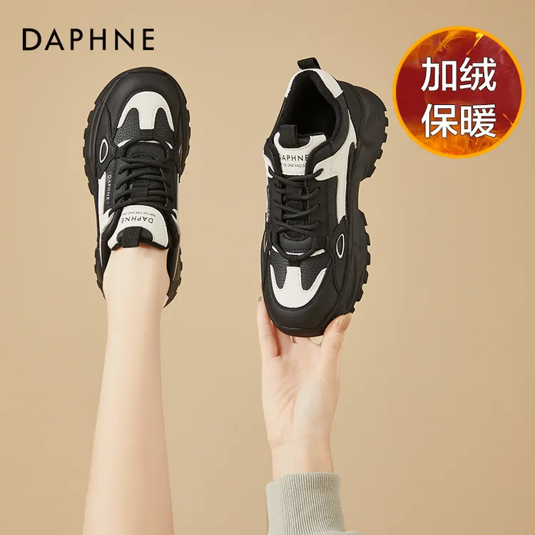 达芙妮厚底老爹鞋女款2025新款秋冬季加绒二棉鞋女鞋子休闲运动鞋